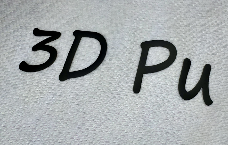 3D Pu (600 Micron)