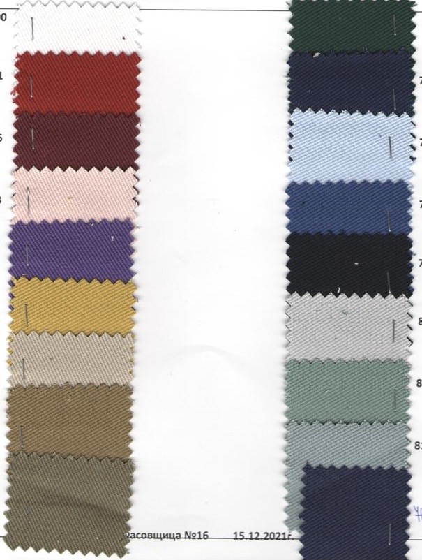 babdce46-4bce-461a-84c2-3879515a7455 (1).jpg